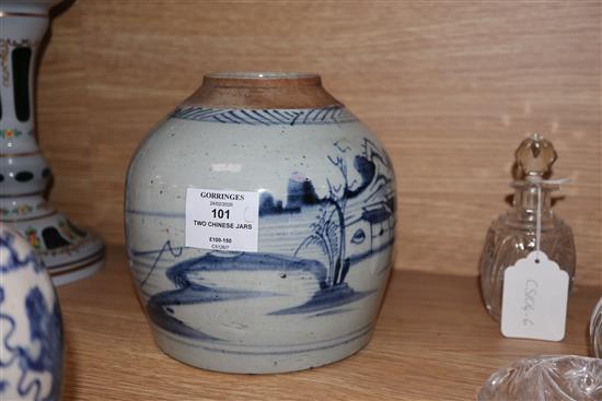 A Chinese blue and white lion-dog jar, Kangxi mark but late 19th century and a 19th century blue and white jar tallest 17cm, lacking